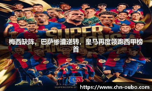 欧博abg官方网站