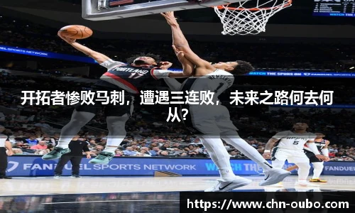 欧博abg官方网站